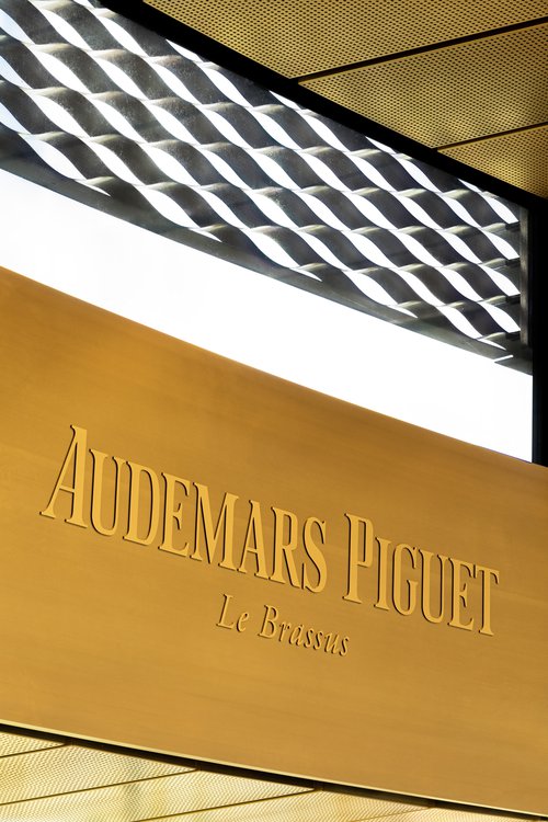 Signalétique de CCHE pour Audemars Piguet