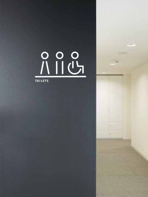 Signalétique de CCHE pour The Hive